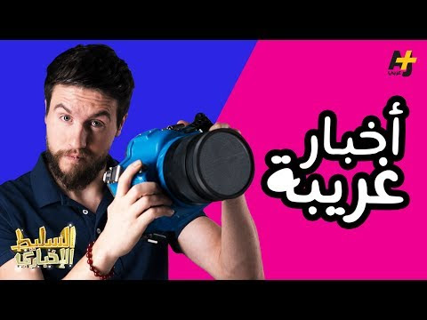 صورة