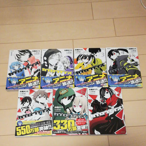 イメージ
