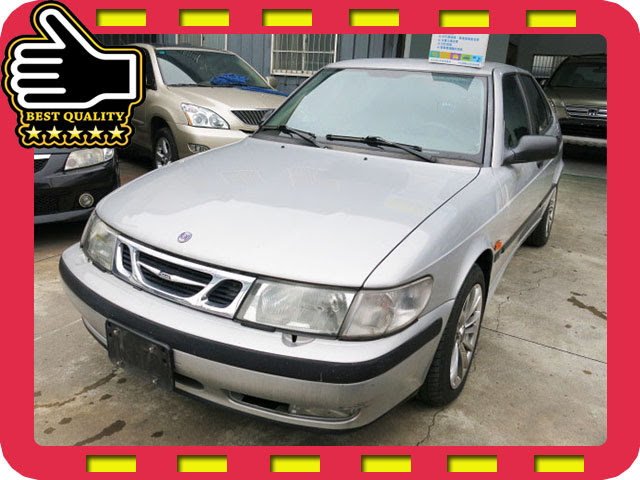 Saab中古車 中古車王 全國優質中古車 二手車資料庫