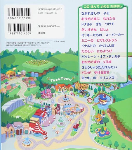 イメージ