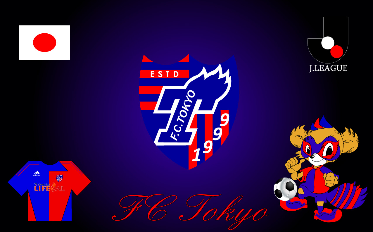 ｆｃ東京 東京ヴェルディ壁紙 ミラニスタのガッピルログ