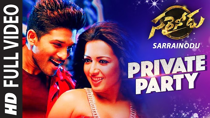 PRIVATE PARTY Lyrics || "Sarrainodu" || Allu Arjun, Rakul Preet || Telugu Songs 2016 - M.C. Vickey, Manasi M.M Lyrics