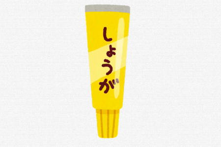 生姜ひとかけ 雑学のソムリエ