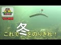√100以上 初冬 バス釣り 254267-初冬 バス釣り 川