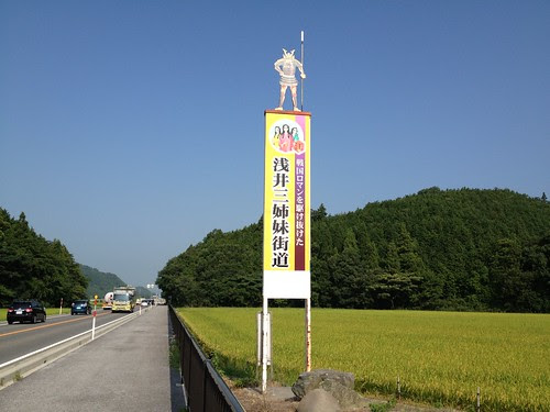 20130813081636