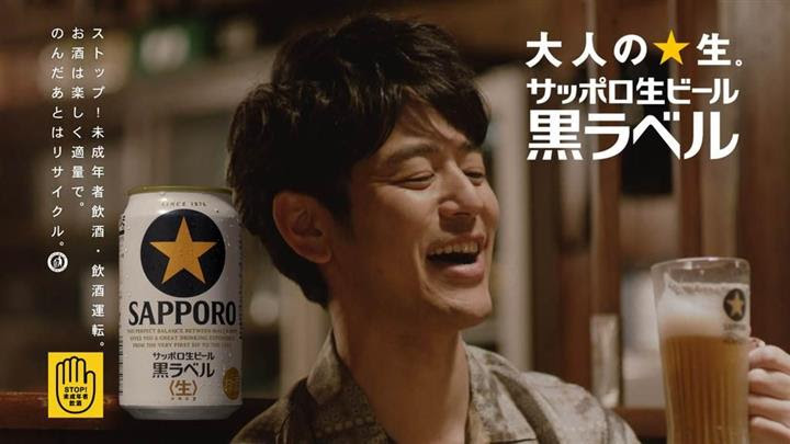 ｃｍウオッチャー 大人エレベーター に村田諒太さん登場 世界王者の一番怖いものとは 4 イザ