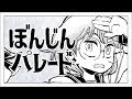 [無料ダウンロード！ √] パレード　イラスト 568820-パレード 衣装 イラスト