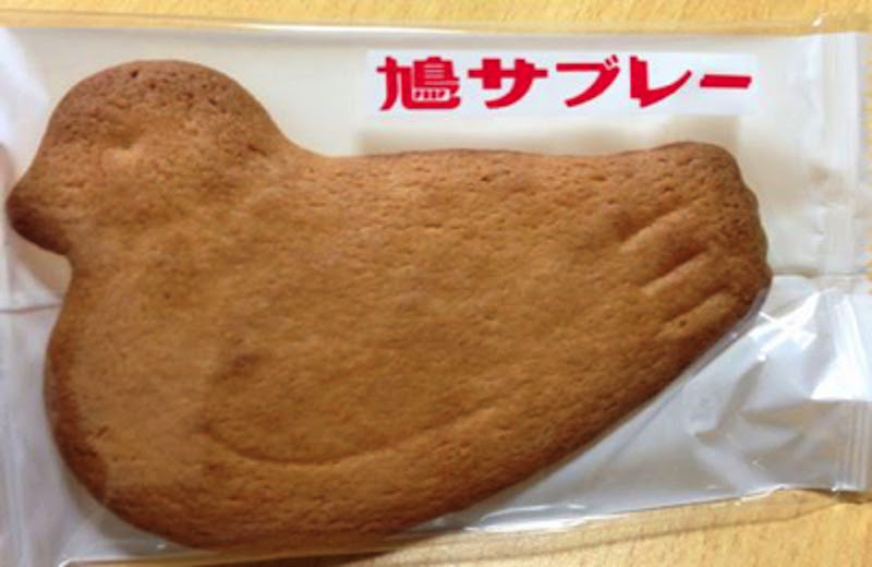 鎌倉お土産 かまじいも個人的に買うおすすめの一品と鎌倉の土産店を60店以上ご紹介じゃ 鎌倉へ行こう かまじいのかまいこネット