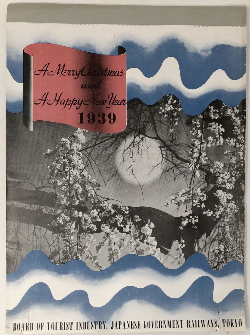 メリークリスマス ハッピーニューイヤー 1939年カレンダー 青羽古書店 Aobane Antiquarian Bookshop 洋書 美術書 学術書