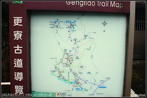 DSC07543_nEO_IMG