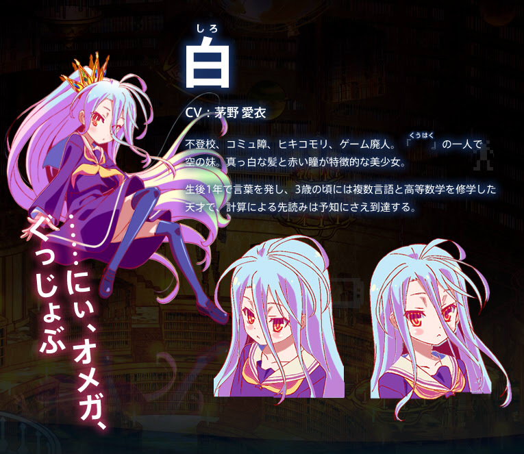 ノゲノラ テト 声優 デート ア ライブ 夜刀神十香 1 8スケール