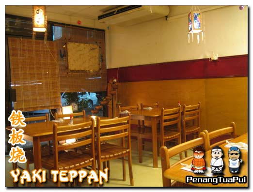 Penang Restaurant, Japanese Food, Teppanyaki, Yaki Teppan, Sungai Nibong