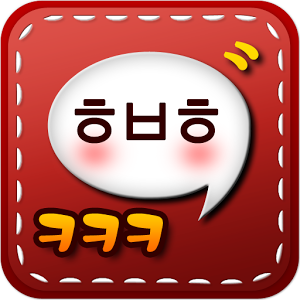 Appliv ハングル顔文字