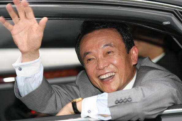 大物政治家 副総理麻生太郎の渋くかっこよくかわいい高画質な画像まとめ 写真まとめサイト Pictas