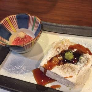 福山市 和食 日本料理 ランチ でおすすめのお店 Retty