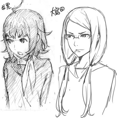 Kymg Blog Archive 東京カラス 再 漫画化