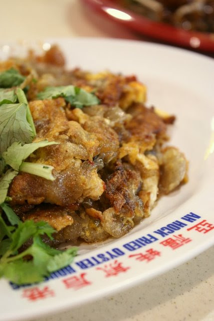 Ah Hock Fried Oyster at Whampoa Drive