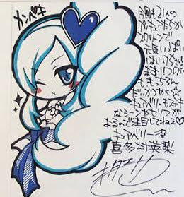 イメージ