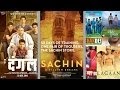 Bollywood Movies Near Me Now