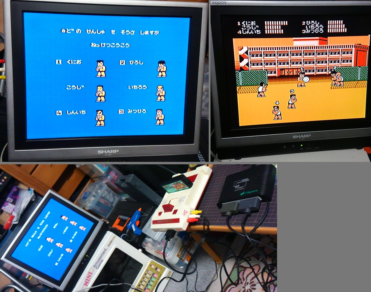 Fcで4人対戦する時に使うアレ その２ アイクのgamelife