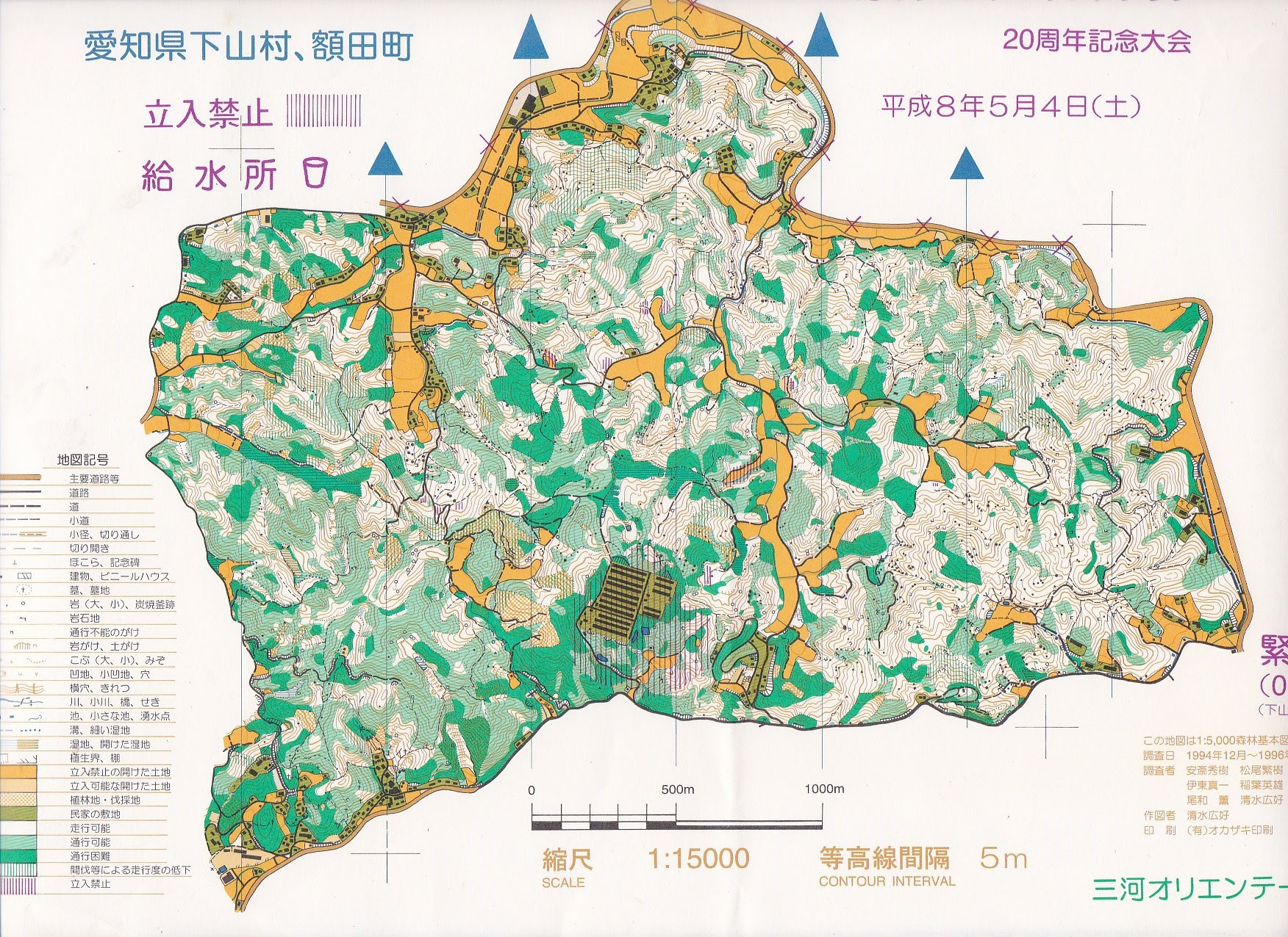 三河ｏｌｃ作成 歴史的マップ