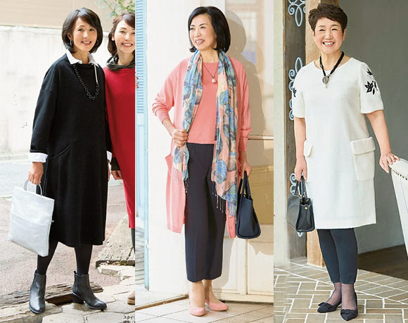 60代女性 ファッションブランド 服 レディースme