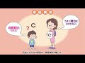 200以上 赤ちゃん 眼鏡 いつから 256612-赤ちゃん 眼鏡 いつから