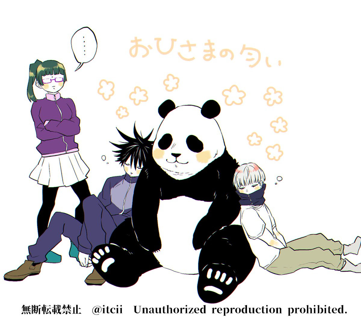 腐 向け おにぎり 食べる イラスト 13 Josspicturelb5dt