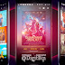 New Hd Movies Bollywood Download : Luckily, there are quite a few really great spots online where you can download everything from hollywood film noir classic.