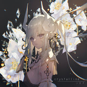 角 女の子 Pixiv年鑑 B