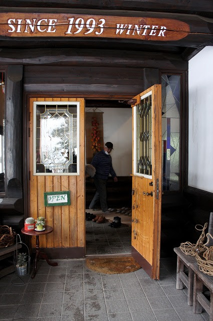 ペンション 秋岡屋 プレグルのグルメ探訪記