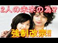 √ 世界 一 難しい 恋 9 128255