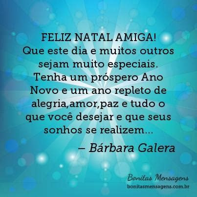Frases Para Desejar Feliz Natal A Um Amigo