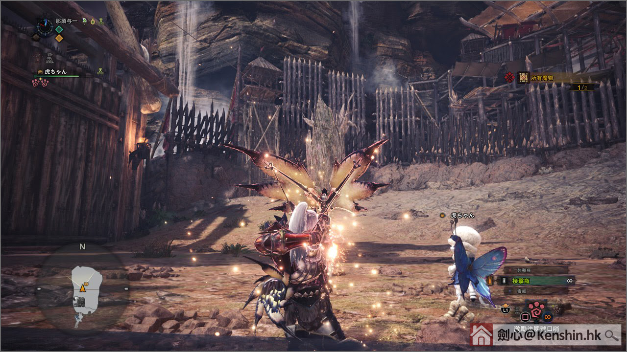 從零開始的 魔物獵人世界 攻略弓 武器防具技能篇 劍心 回憶