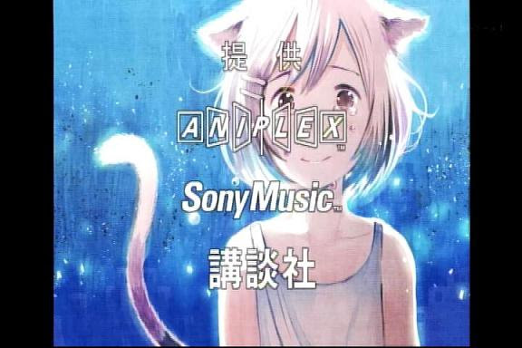 終物語 しのぶメイル 其ノ壹 フレイグ
