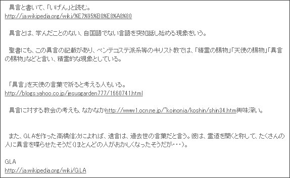 http://blogs.yahoo.co.jp/siriustear2/13448063.html