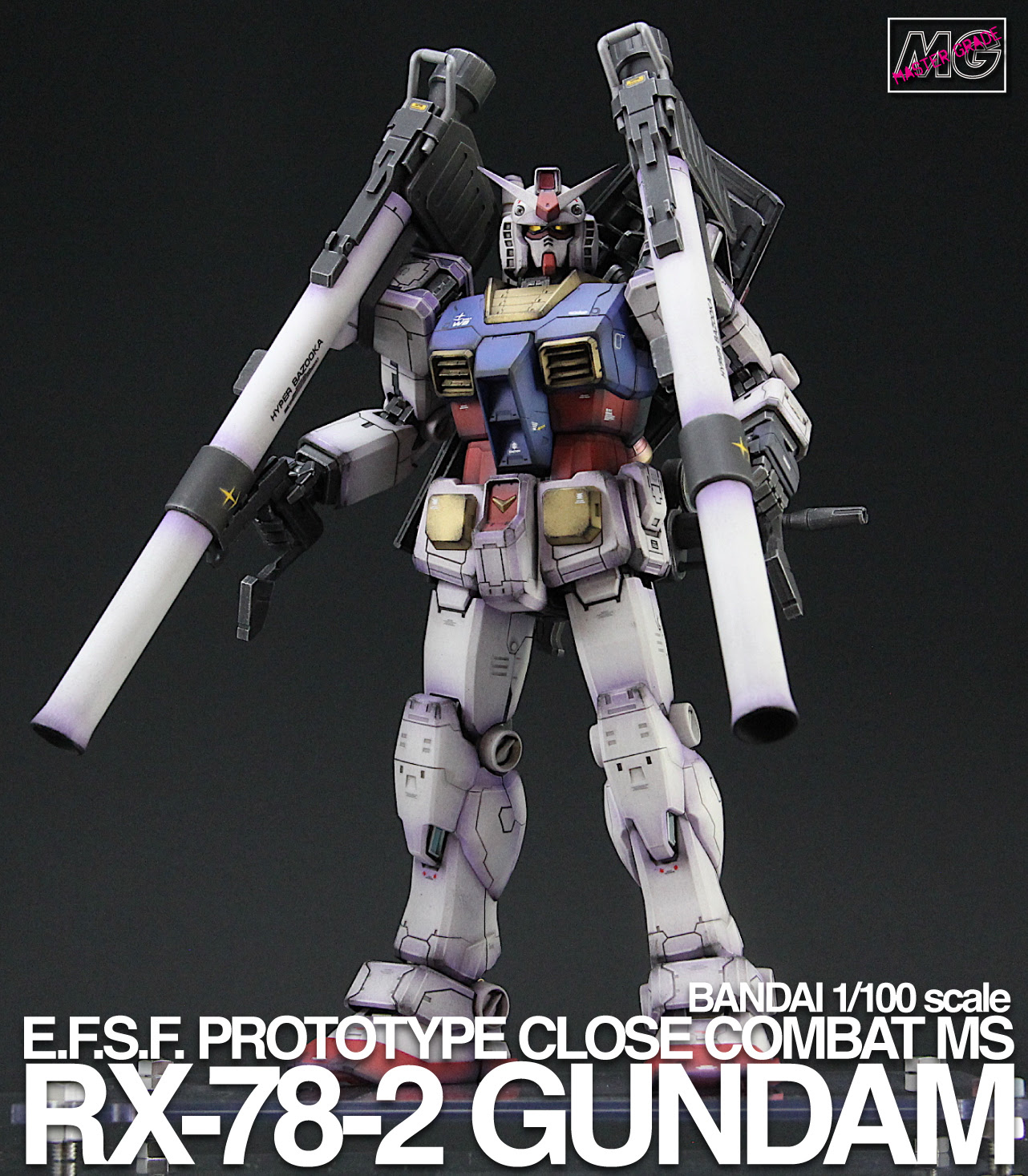 ガンダム Ver Oyw 最終決戦仕様 Dragontail