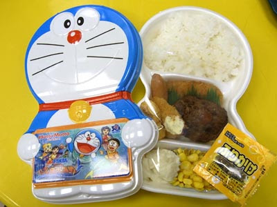 Jetlink Blog ほっともっとドラえもんセット10 Livedoor Blog ブログ