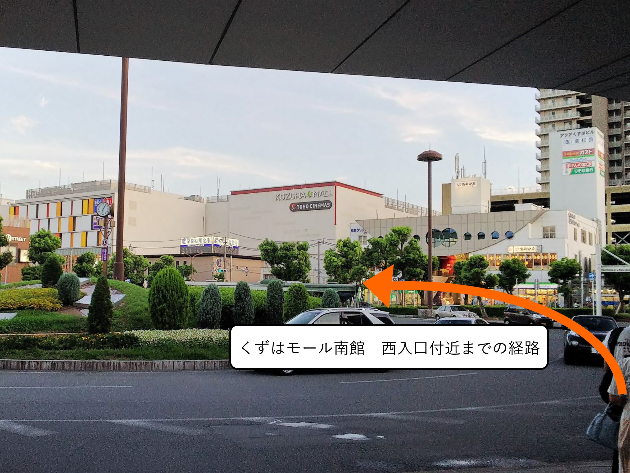 アクセス 社会医療法人美杉会 佐藤病院