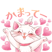 Line無料スタンプ ディズニーマリー ガーリー