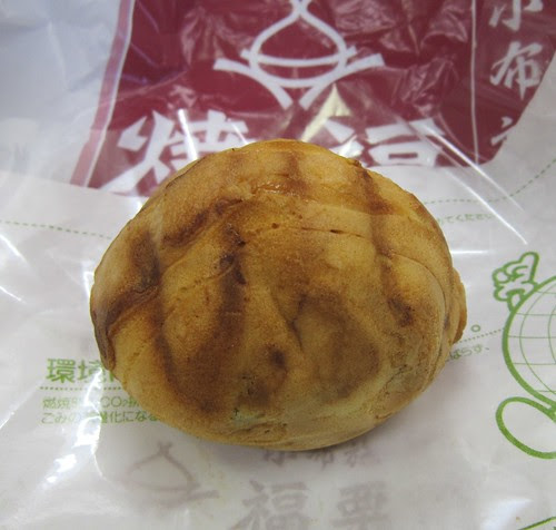 福栗焼き by Poran111