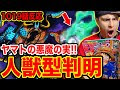 √100以上 ワンピース キャベツ 能力 213286