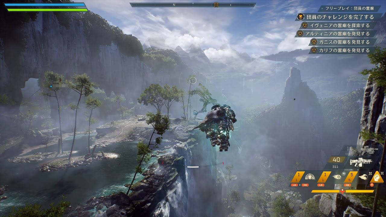 Anthem ジャベリンで自由に空を飛び回った週刊ゲーム日記