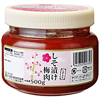 しそ漬け梅肉 商品紹介 プロの品質とプロの価格の業務スーパー