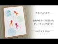 [最も共有された！ √] 金魚 イラスト 手書き 151274-金魚 イラスト 手書き