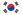 Korean
