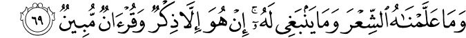 36:69