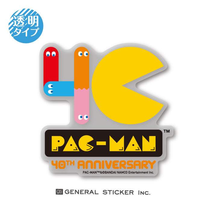 レトロっぽいイラストや和風なデザインもいっぱいで超かわいい パックマン のステッカーシリーズが発売に そうさめも