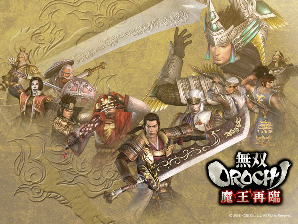 無雙orochi 魔王再臨 無双orochi 魔王再臨 Psp專區三國無雙 痞客邦