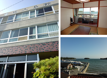 お店お宿ガイド お店 佐久島 公式ホームページ ようこそ佐久島へ